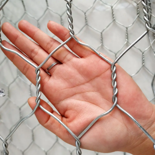 Gabion Box